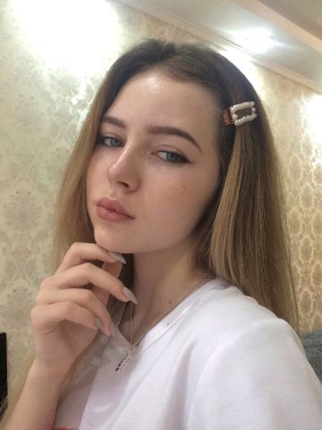 Проститутка Ярослава